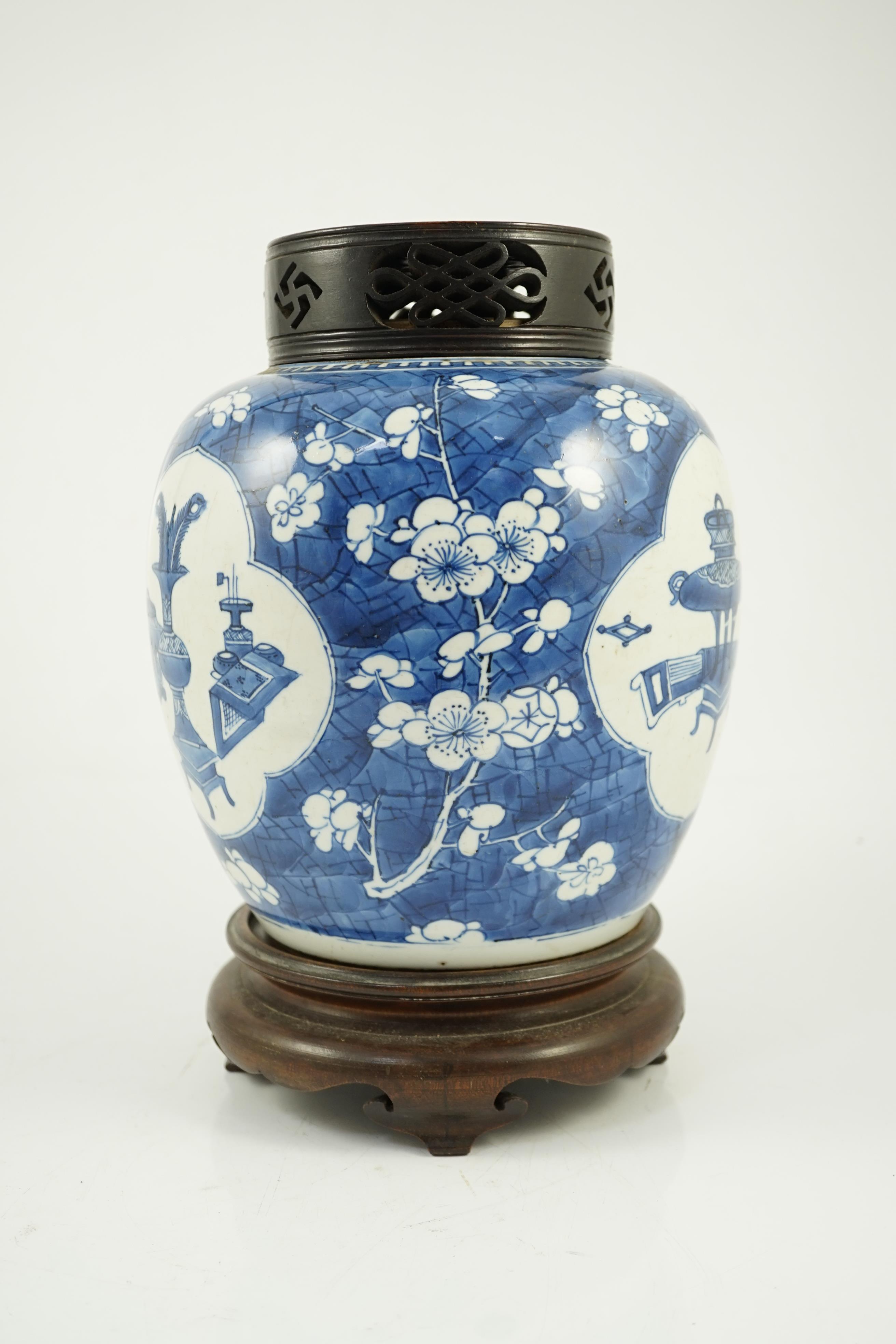 A Chinese blue and white ‘Antiques’ ovoid jar, Kangxi period